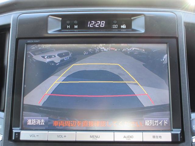 クラウン アスリートｉ－Ｆｏｕｒ　４ＷＤ　純正８インチナビ　フルセグＴＶ　バックカメラ　クルーズコントロール　ドライブレコーダー　ＥＴＣ　キセノンランプ　純正１７インチＡＷ　スマートキー　Ｂｌｕｅｔｏｏｔｈ　寒冷地仕様　ワンオーナー（37枚目）