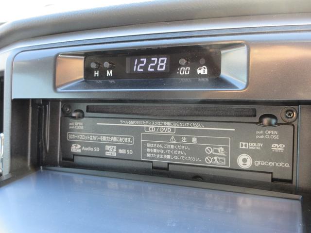 クラウン アスリートｉ－Ｆｏｕｒ　４ＷＤ　純正８インチナビ　フルセグＴＶ　バックカメラ　クルーズコントロール　ドライブレコーダー　ＥＴＣ　キセノンランプ　純正１７インチＡＷ　スマートキー　Ｂｌｕｅｔｏｏｔｈ　寒冷地仕様　ワンオーナー（38枚目）