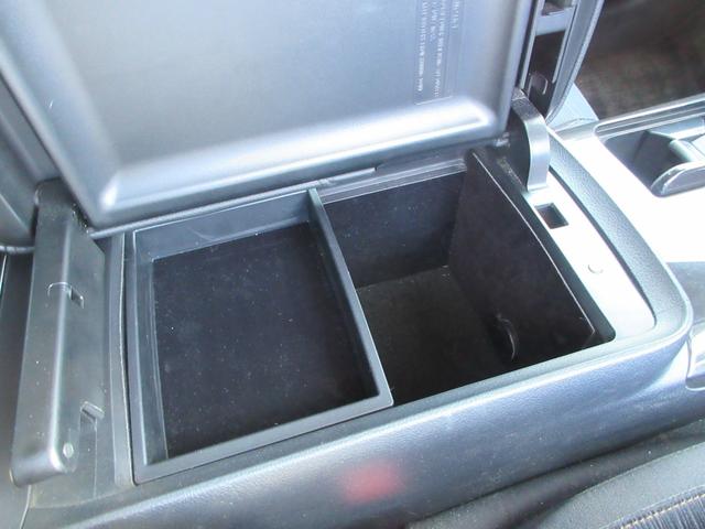 クラウン アスリートｉ－Ｆｏｕｒ　４ＷＤ　純正８インチナビ　フルセグＴＶ　バックカメラ　クルーズコントロール　ドライブレコーダー　ＥＴＣ　キセノンランプ　純正１７インチＡＷ　スマートキー　Ｂｌｕｅｔｏｏｔｈ　寒冷地仕様　ワンオーナー（41枚目）