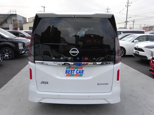 セレナ e-パワー ハイウェイスターV プロパイロット 純正9インチナビ フルセグTV 両側パワースライドドア アラウンドビューモニター ETC2.0 ブラインドスポットモニター レーンキープアシスト デジタルインナーミラー 寒冷地仕様(12枚目)