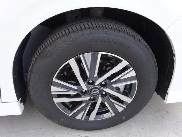 セレナ e-パワー ハイウェイスターV プロパイロット 純正9インチナビ フルセグTV 両側パワースライドドア アラウンドビューモニター ETC2.0 ブラインドスポットモニター レーンキープアシスト デジタルインナーミラー 寒冷地仕様(17枚目)