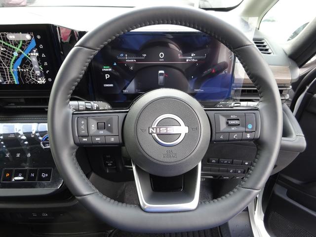 セレナ e-パワー ハイウェイスターV プロパイロット 純正9インチナビ フルセグTV 両側パワースライドドア アラウンドビューモニター ETC2.0 ブラインドスポットモニター レーンキープアシスト デジタルインナーミラー 寒冷地仕様(19枚目)