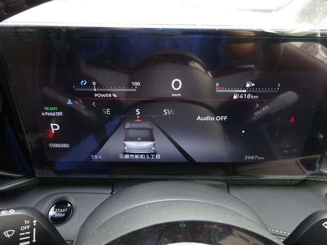 セレナ e-パワー ハイウェイスターV プロパイロット 純正9インチナビ フルセグTV 両側パワースライドドア アラウンドビューモニター ETC2.0 ブラインドスポットモニター レーンキープアシスト デジタルインナーミラー 寒冷地仕様(20枚目)