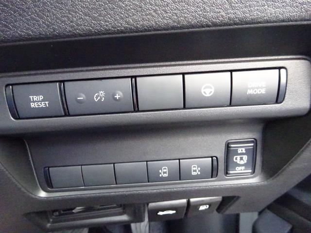 セレナ e-パワー ハイウェイスターV プロパイロット 純正9インチナビ フルセグTV 両側パワースライドドア アラウンドビューモニター ETC2.0 ブラインドスポットモニター レーンキープアシスト デジタルインナーミラー 寒冷地仕様(24枚目)