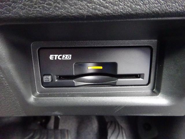 セレナ e-パワー ハイウェイスターV プロパイロット 純正9インチナビ フルセグTV 両側パワースライドドア アラウンドビューモニター ETC2.0 ブラインドスポットモニター レーンキープアシスト デジタルインナーミラー 寒冷地仕様(25枚目)