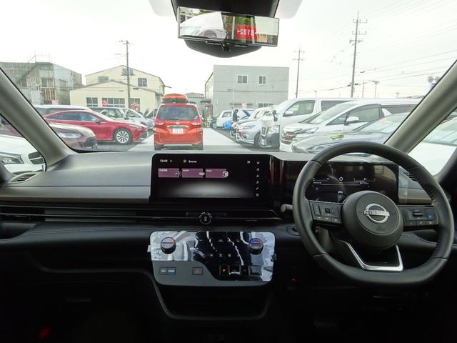 セレナ e-パワー ハイウェイスターV プロパイロット 純正9インチナビ フルセグTV 両側パワースライドドア アラウンドビューモニター ETC2.0 ブラインドスポットモニター レーンキープアシスト デジタルインナーミラー 寒冷地仕様(29枚目)