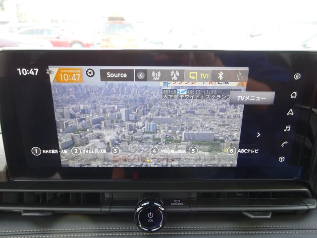 セレナ e-パワー ハイウェイスターV プロパイロット 純正9インチナビ フルセグTV 両側パワースライドドア アラウンドビューモニター ETC2.0 ブラインドスポットモニター レーンキープアシスト デジタルインナーミラー 寒冷地仕様(31枚目)