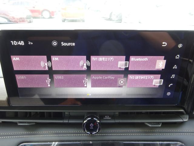 セレナ e-パワー ハイウェイスターV プロパイロット 純正9インチナビ フルセグTV 両側パワースライドドア アラウンドビューモニター ETC2.0 ブラインドスポットモニター レーンキープアシスト デジタルインナーミラー 寒冷地仕様(32枚目)