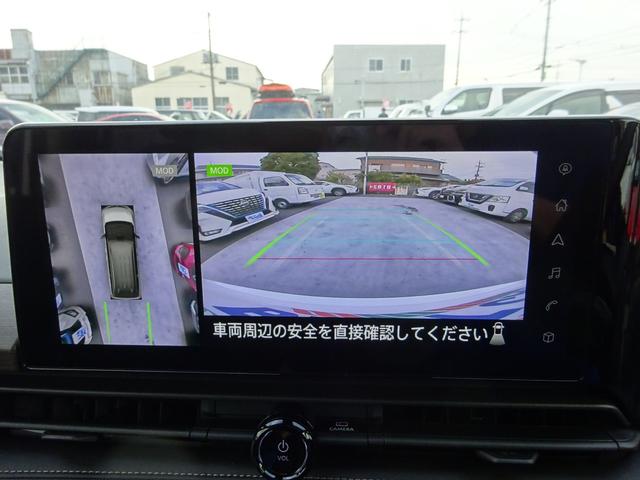 セレナ e-パワー ハイウェイスターV プロパイロット 純正9インチナビ フルセグTV 両側パワースライドドア アラウンドビューモニター ETC2.0 ブラインドスポットモニター レーンキープアシスト デジタルインナーミラー 寒冷地仕様(33枚目)