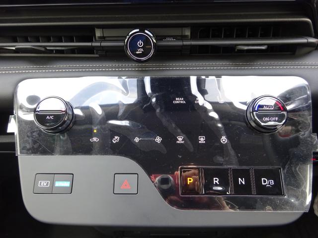 セレナ e-パワー ハイウェイスターV プロパイロット 純正9インチナビ フルセグTV 両側パワースライドドア アラウンドビューモニター ETC2.0 ブラインドスポットモニター レーンキープアシスト デジタルインナーミラー 寒冷地仕様(34枚目)