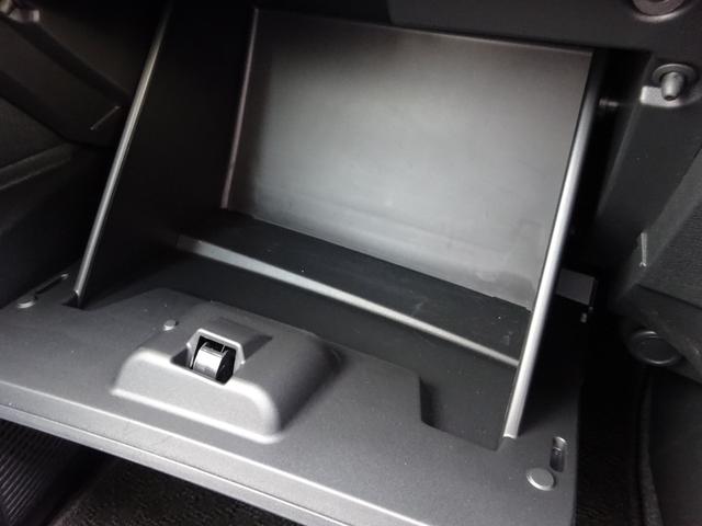 セレナ e-パワー ハイウェイスターV プロパイロット 純正9インチナビ フルセグTV 両側パワースライドドア アラウンドビューモニター ETC2.0 ブラインドスポットモニター レーンキープアシスト デジタルインナーミラー 寒冷地仕様(35枚目)