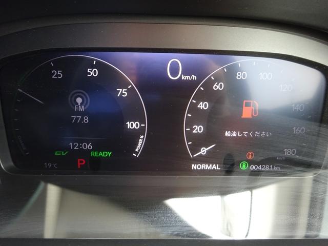 ＺＲ－Ｖ ｅ：ＨＥＶ　Ｚ　レザーシート　ＢＯＳＥスピーカー　純正９インチナビ　フルセグＴＶ　パワーバックドア　アラウンドビューモニター　ドライブレコーダー　ＥＴＣ２．０　Ｂｌｕｅｔｏｏｔｈ　ＵＳＢ（21枚目）