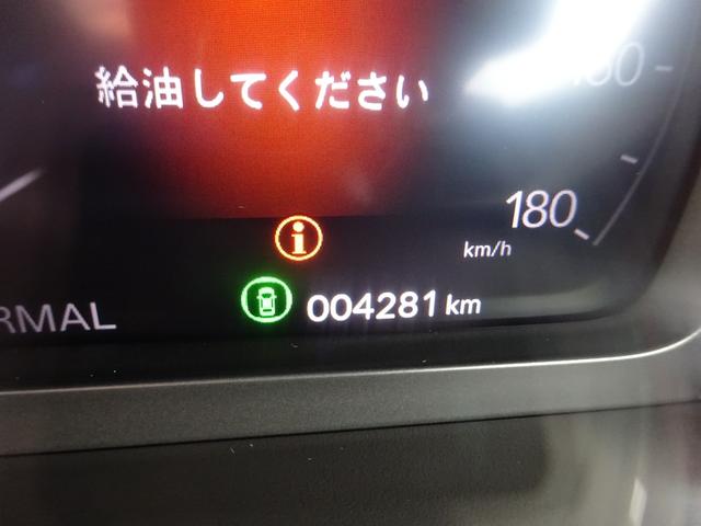 ＺＲ－Ｖ ｅ：ＨＥＶ　Ｚ　レザーシート　ＢＯＳＥスピーカー　純正９インチナビ　フルセグＴＶ　パワーバックドア　アラウンドビューモニター　ドライブレコーダー　ＥＴＣ２．０　Ｂｌｕｅｔｏｏｔｈ　ＵＳＢ（22枚目）