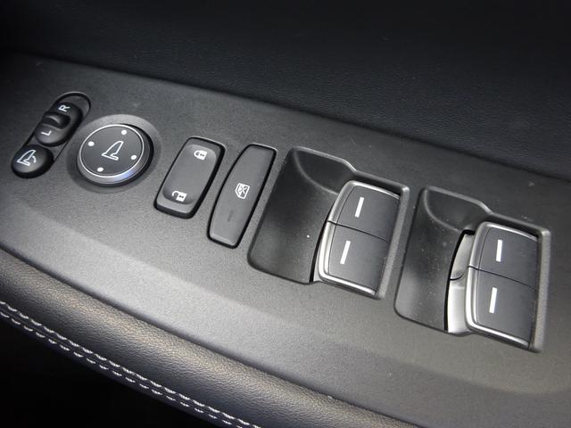 ＺＲ－Ｖ ｅ：ＨＥＶ　Ｚ　レザーシート　ＢＯＳＥスピーカー　純正９インチナビ　フルセグＴＶ　パワーバックドア　アラウンドビューモニター　ドライブレコーダー　ＥＴＣ２．０　Ｂｌｕｅｔｏｏｔｈ　ＵＳＢ（25枚目）