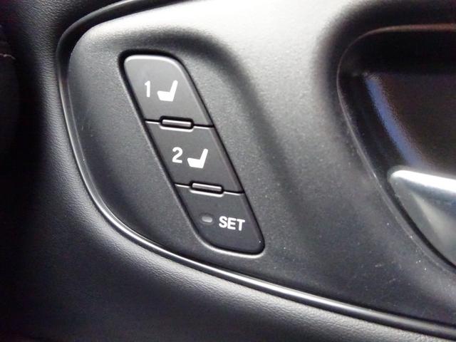 ＺＲ－Ｖ ｅ：ＨＥＶ　Ｚ　レザーシート　ＢＯＳＥスピーカー　純正９インチナビ　フルセグＴＶ　パワーバックドア　アラウンドビューモニター　ドライブレコーダー　ＥＴＣ２．０　Ｂｌｕｅｔｏｏｔｈ　ＵＳＢ（26枚目）