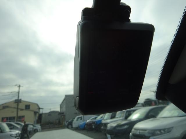 ＺＲ－Ｖ ｅ：ＨＥＶ　Ｚ　レザーシート　ＢＯＳＥスピーカー　純正９インチナビ　フルセグＴＶ　パワーバックドア　アラウンドビューモニター　ドライブレコーダー　ＥＴＣ２．０　Ｂｌｕｅｔｏｏｔｈ　ＵＳＢ（30枚目）