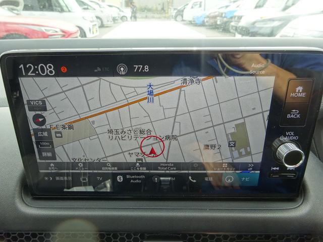 ＺＲ－Ｖ ｅ：ＨＥＶ　Ｚ　レザーシート　ＢＯＳＥスピーカー　純正９インチナビ　フルセグＴＶ　パワーバックドア　アラウンドビューモニター　ドライブレコーダー　ＥＴＣ２．０　Ｂｌｕｅｔｏｏｔｈ　ＵＳＢ（32枚目）