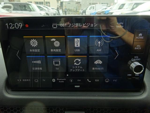 ＺＲ－Ｖ ｅ：ＨＥＶ　Ｚ　レザーシート　ＢＯＳＥスピーカー　純正９インチナビ　フルセグＴＶ　パワーバックドア　アラウンドビューモニター　ドライブレコーダー　ＥＴＣ２．０　Ｂｌｕｅｔｏｏｔｈ　ＵＳＢ（35枚目）