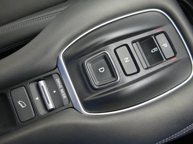 ＺＲ－Ｖ ｅ：ＨＥＶ　Ｚ　レザーシート　ＢＯＳＥスピーカー　純正９インチナビ　フルセグＴＶ　パワーバックドア　アラウンドビューモニター　ドライブレコーダー　ＥＴＣ２．０　Ｂｌｕｅｔｏｏｔｈ　ＵＳＢ（39枚目）