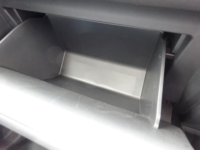 ＺＲ－Ｖ ｅ：ＨＥＶ　Ｚ　レザーシート　ＢＯＳＥスピーカー　純正９インチナビ　フルセグＴＶ　パワーバックドア　アラウンドビューモニター　ドライブレコーダー　ＥＴＣ２．０　Ｂｌｕｅｔｏｏｔｈ　ＵＳＢ（41枚目）