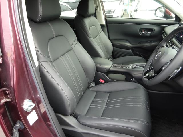 ＺＲ－Ｖ ｅ：ＨＥＶ　Ｚ　レザーシート　ＢＯＳＥスピーカー　純正９インチナビ　フルセグＴＶ　パワーバックドア　アラウンドビューモニター　ドライブレコーダー　ＥＴＣ２．０　Ｂｌｕｅｔｏｏｔｈ　ＵＳＢ（43枚目）