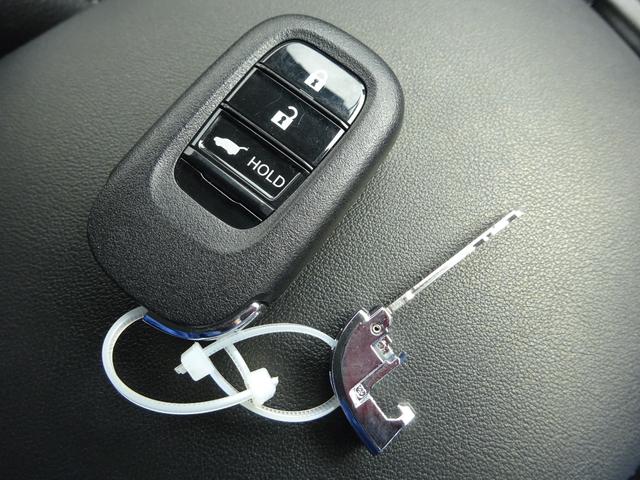 ＺＲ－Ｖ ｅ：ＨＥＶ　Ｚ　レザーシート　ＢＯＳＥスピーカー　純正９インチナビ　フルセグＴＶ　パワーバックドア　アラウンドビューモニター　ドライブレコーダー　ＥＴＣ２．０　Ｂｌｕｅｔｏｏｔｈ　ＵＳＢ（51枚目）