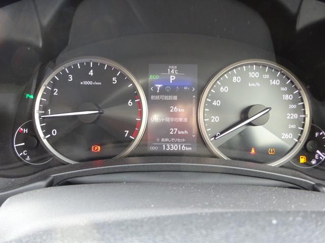 ＮＸ ＮＸ２００ｔ　Ｉパッケージ　レザーシート　純正ナビ　フルセグＴＶ　バックカメラ　ドライブレコーダー　ＥＴＣ　Ｂｌｕｅｔｏｏｔｈ　ＤＩＳＣ　ＵＳＢ　クルーズコントロール　レーンキープアシスト　メモリー付きパワーシート（20枚目）