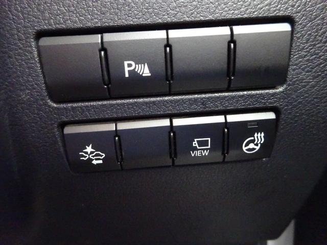 ＮＸ ＮＸ２００ｔ　Ｉパッケージ　レザーシート　純正ナビ　フルセグＴＶ　バックカメラ　ドライブレコーダー　ＥＴＣ　Ｂｌｕｅｔｏｏｔｈ　ＤＩＳＣ　ＵＳＢ　クルーズコントロール　レーンキープアシスト　メモリー付きパワーシート（23枚目）