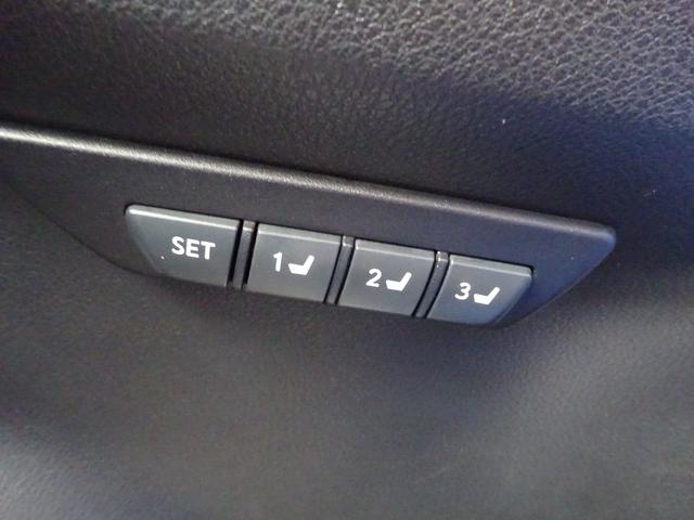 ＮＸ ＮＸ２００ｔ　Ｉパッケージ　レザーシート　純正ナビ　フルセグＴＶ　バックカメラ　ドライブレコーダー　ＥＴＣ　Ｂｌｕｅｔｏｏｔｈ　ＤＩＳＣ　ＵＳＢ　クルーズコントロール　レーンキープアシスト　メモリー付きパワーシート（24枚目）