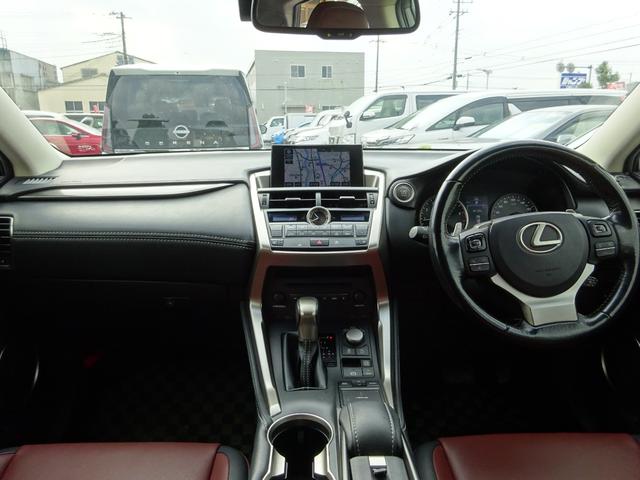 ＮＸ ＮＸ２００ｔ　Ｉパッケージ　レザーシート　純正ナビ　フルセグＴＶ　バックカメラ　ドライブレコーダー　ＥＴＣ　Ｂｌｕｅｔｏｏｔｈ　ＤＩＳＣ　ＵＳＢ　クルーズコントロール　レーンキープアシスト　メモリー付きパワーシート（29枚目）