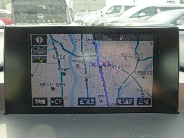 ＮＸ ＮＸ２００ｔ　Ｉパッケージ　レザーシート　純正ナビ　フルセグＴＶ　バックカメラ　ドライブレコーダー　ＥＴＣ　Ｂｌｕｅｔｏｏｔｈ　ＤＩＳＣ　ＵＳＢ　クルーズコントロール　レーンキープアシスト　メモリー付きパワーシート（30枚目）