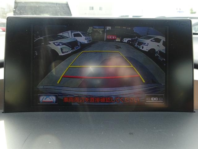 ＮＸ ＮＸ２００ｔ　Ｉパッケージ　レザーシート　純正ナビ　フルセグＴＶ　バックカメラ　ドライブレコーダー　ＥＴＣ　Ｂｌｕｅｔｏｏｔｈ　ＤＩＳＣ　ＵＳＢ　クルーズコントロール　レーンキープアシスト　メモリー付きパワーシート（33枚目）