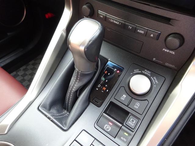 ＮＸ ＮＸ２００ｔ　Ｉパッケージ　レザーシート　純正ナビ　フルセグＴＶ　バックカメラ　ドライブレコーダー　ＥＴＣ　Ｂｌｕｅｔｏｏｔｈ　ＤＩＳＣ　ＵＳＢ　クルーズコントロール　レーンキープアシスト　メモリー付きパワーシート（35枚目）