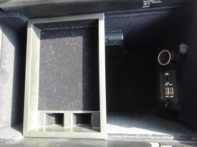 ＮＸ ＮＸ２００ｔ　Ｉパッケージ　レザーシート　純正ナビ　フルセグＴＶ　バックカメラ　ドライブレコーダー　ＥＴＣ　Ｂｌｕｅｔｏｏｔｈ　ＤＩＳＣ　ＵＳＢ　クルーズコントロール　レーンキープアシスト　メモリー付きパワーシート（37枚目）