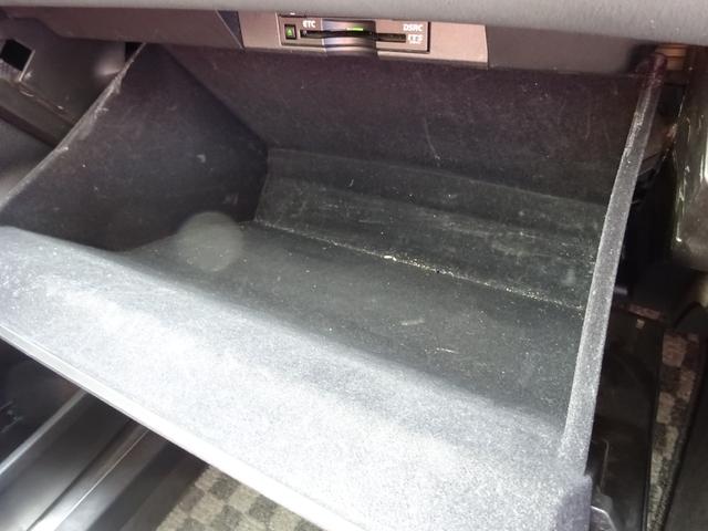 ＮＸ ＮＸ２００ｔ　Ｉパッケージ　レザーシート　純正ナビ　フルセグＴＶ　バックカメラ　ドライブレコーダー　ＥＴＣ　Ｂｌｕｅｔｏｏｔｈ　ＤＩＳＣ　ＵＳＢ　クルーズコントロール　レーンキープアシスト　メモリー付きパワーシート（38枚目）