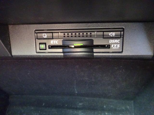 ＮＸ ＮＸ２００ｔ　Ｉパッケージ　レザーシート　純正ナビ　フルセグＴＶ　バックカメラ　ドライブレコーダー　ＥＴＣ　Ｂｌｕｅｔｏｏｔｈ　ＤＩＳＣ　ＵＳＢ　クルーズコントロール　レーンキープアシスト　メモリー付きパワーシート（39枚目）