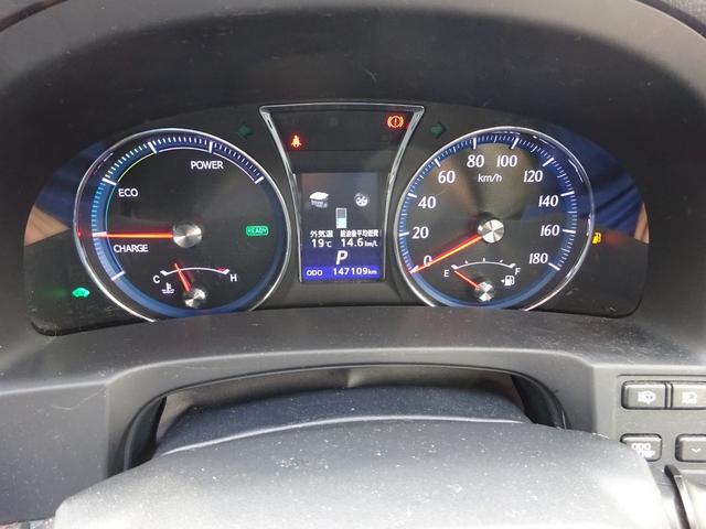 クラウンハイブリッド アスリートＧ　レザーシート　純正ナビ　フルセグＴＶ　バックカメラ　ドライブレコーダー　ＥＴＣ　Ｂｌｕｅｔｏｏｔｈ　ＤＩＳＣ　ＵＳＢ　クルーズコントロール　メモリー付きパワーシート　オートライト　オートハイビーム（20枚目）