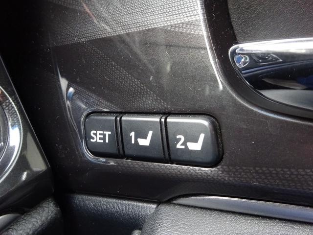 クラウンハイブリッド アスリートＧ　レザーシート　純正ナビ　フルセグＴＶ　バックカメラ　ドライブレコーダー　ＥＴＣ　Ｂｌｕｅｔｏｏｔｈ　ＤＩＳＣ　ＵＳＢ　クルーズコントロール　メモリー付きパワーシート　オートライト　オートハイビーム（26枚目）