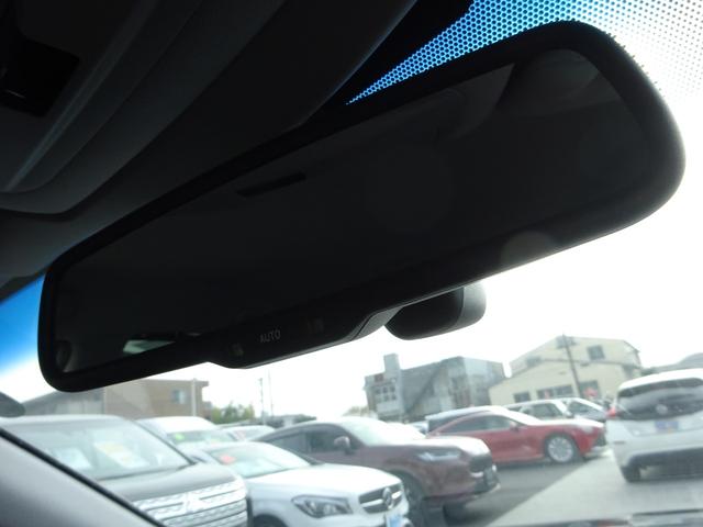 クラウンハイブリッド アスリートＧ　レザーシート　純正ナビ　フルセグＴＶ　バックカメラ　ドライブレコーダー　ＥＴＣ　Ｂｌｕｅｔｏｏｔｈ　ＤＩＳＣ　ＵＳＢ　クルーズコントロール　メモリー付きパワーシート　オートライト　オートハイビーム（28枚目）