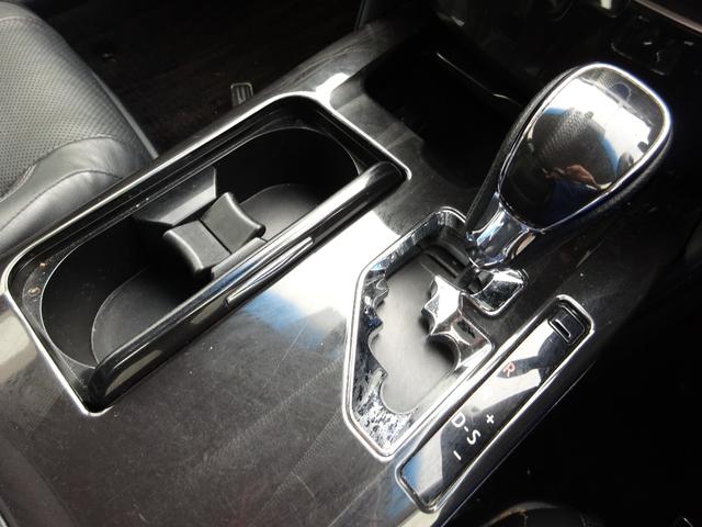 クラウンハイブリッド アスリートＧ　レザーシート　純正ナビ　フルセグＴＶ　バックカメラ　ドライブレコーダー　ＥＴＣ　Ｂｌｕｅｔｏｏｔｈ　ＤＩＳＣ　ＵＳＢ　クルーズコントロール　メモリー付きパワーシート　オートライト　オートハイビーム（36枚目）