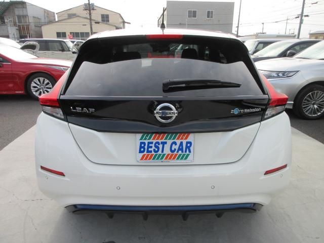 リーフ e+ X プロパイロット 純正ナビ フルセグTV 全周囲カメラ ドラレコ ETC シートヒーター ステアリングヒーター LEDヘッドライト 純正16インチAW インテリジェントキー 急速充電 充電ケーブル(15枚目)