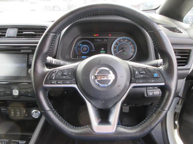 リーフ e+ X プロパイロット 純正ナビ フルセグTV 全周囲カメラ ドラレコ ETC シートヒーター ステアリングヒーター LEDヘッドライト 純正16インチAW インテリジェントキー 急速充電 充電ケーブル(21枚目)