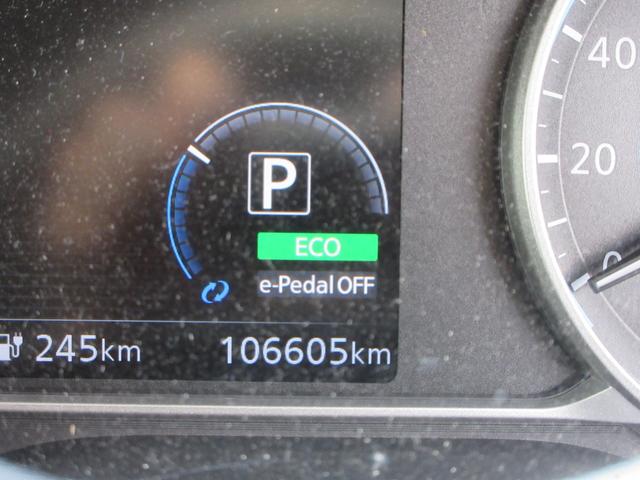 リーフ e+ X プロパイロット 純正ナビ フルセグTV 全周囲カメラ ドラレコ ETC シートヒーター ステアリングヒーター LEDヘッドライト 純正16インチAW インテリジェントキー 急速充電 充電ケーブル(23枚目)