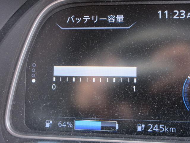リーフ e+ X プロパイロット 純正ナビ フルセグTV 全周囲カメラ ドラレコ ETC シートヒーター ステアリングヒーター LEDヘッドライト 純正16インチAW インテリジェントキー 急速充電 充電ケーブル(24枚目)