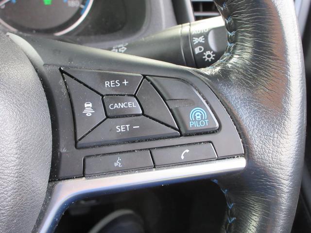 リーフ e+ X プロパイロット 純正ナビ フルセグTV 全周囲カメラ ドラレコ ETC シートヒーター ステアリングヒーター LEDヘッドライト 純正16インチAW インテリジェントキー 急速充電 充電ケーブル(26枚目)