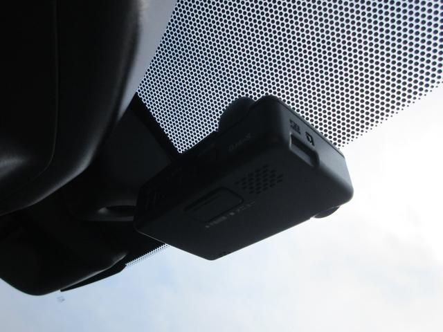 リーフ e+ X プロパイロット 純正ナビ フルセグTV 全周囲カメラ ドラレコ ETC シートヒーター ステアリングヒーター LEDヘッドライト 純正16インチAW インテリジェントキー 急速充電 充電ケーブル(27枚目)