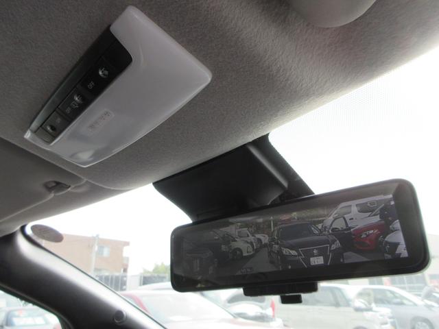 リーフ e+ X プロパイロット 純正ナビ フルセグTV 全周囲カメラ ドラレコ ETC シートヒーター ステアリングヒーター LEDヘッドライト 純正16インチAW インテリジェントキー 急速充電 充電ケーブル(29枚目)