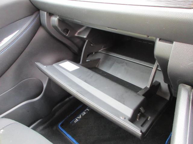 リーフ e+ X プロパイロット 純正ナビ フルセグTV 全周囲カメラ ドラレコ ETC シートヒーター ステアリングヒーター LEDヘッドライト 純正16インチAW インテリジェントキー 急速充電 充電ケーブル(30枚目)