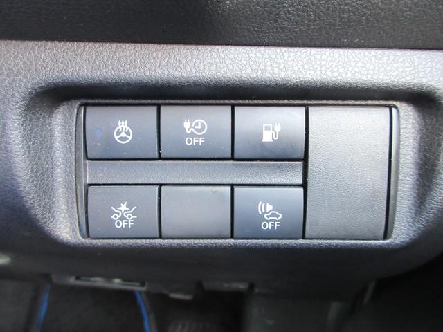 リーフ e+ X プロパイロット 純正ナビ フルセグTV 全周囲カメラ ドラレコ ETC シートヒーター ステアリングヒーター LEDヘッドライト 純正16インチAW インテリジェントキー 急速充電 充電ケーブル(33枚目)