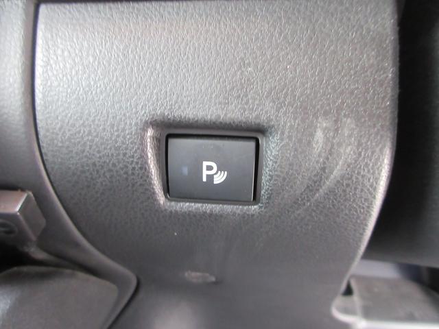 リーフ e+ X プロパイロット 純正ナビ フルセグTV 全周囲カメラ ドラレコ ETC シートヒーター ステアリングヒーター LEDヘッドライト 純正16インチAW インテリジェントキー 急速充電 充電ケーブル(34枚目)